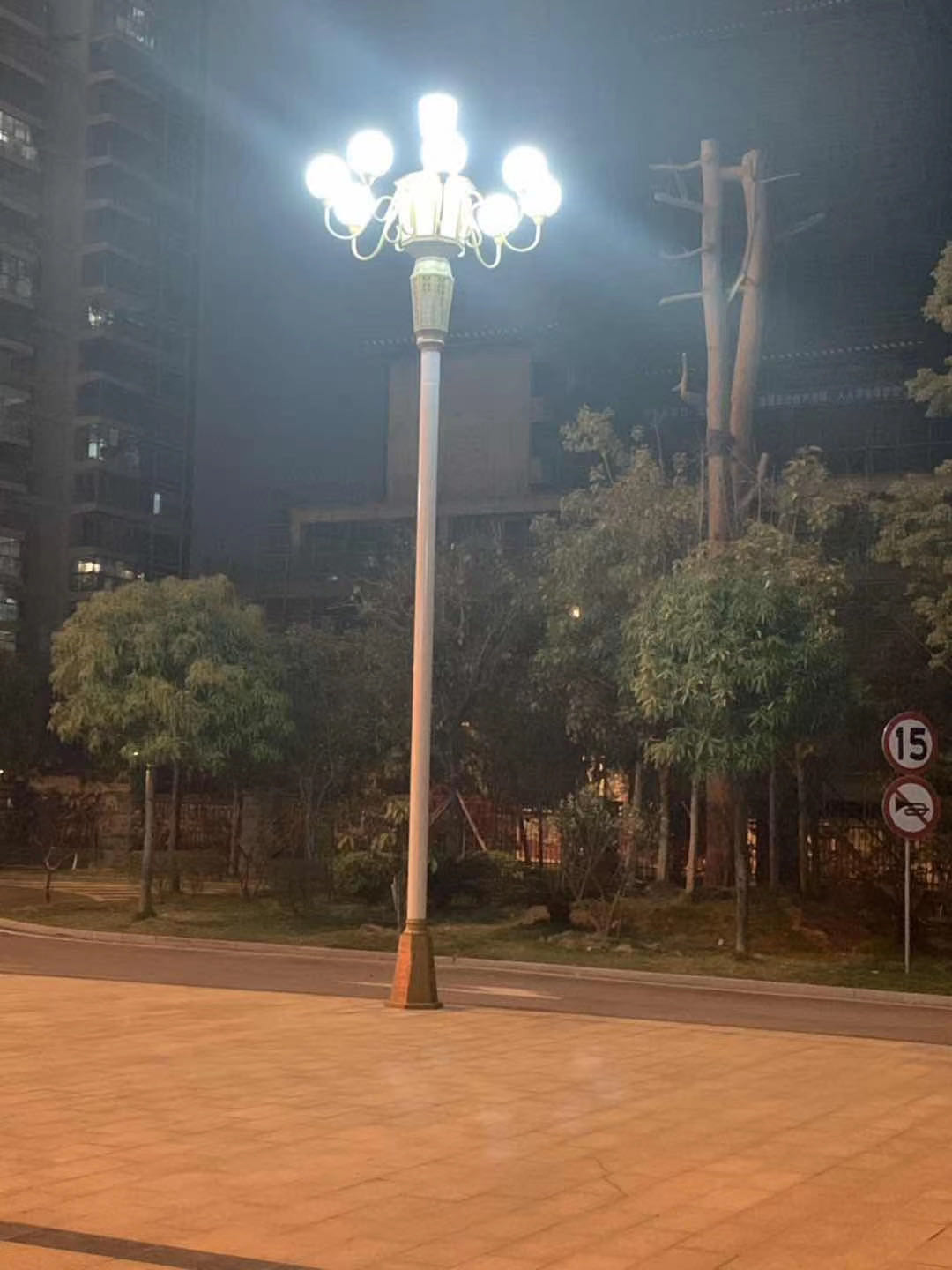 項目案例